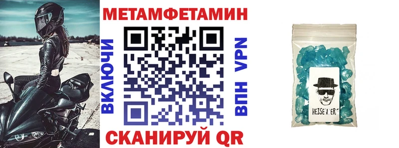 дарк нет состав  где продают наркотики  Ханты-Мансийск  Амфетамин Розовый 
