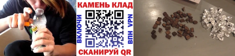 mega зеркало Ханты-Мансийск ГАШ убойный