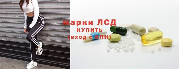 прущие крисы Абинск