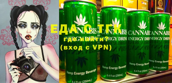 шишки Нея