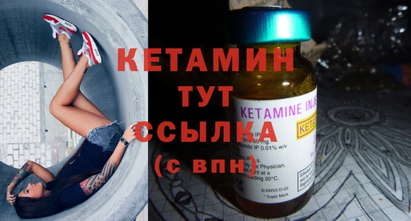 прущие крисы Абинск