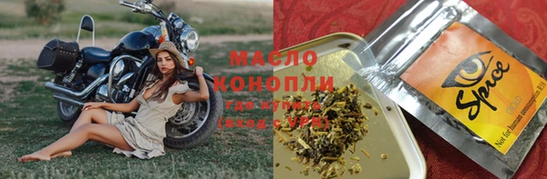 прущие крисы Абинск