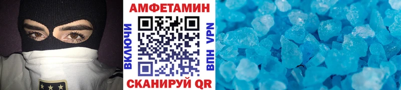 Метамфетамин витя  Ханты-Мансийск 