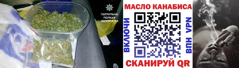 где продают наркотики  блэк спрут ссылка  ТГК вейп  Ханты-Мансийск 